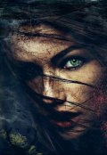 Обложка книги "Сирота. 2 Том. Юность."