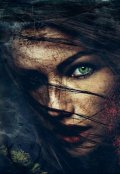Обложка книги "Сирота. 5 Том. Воссоединение семьи."