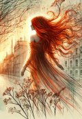 Обложка книги "Время желтых листьев"