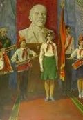 Обложка книги "Школьное выступление"