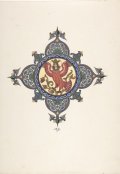 Обложка книги "Сказка Слово"