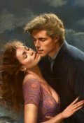 Обложка книги "Месть за любовь"