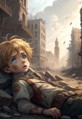 Обложка книги "Wunderwaffe"