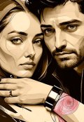 Обложка книги "Девушка-кофе"