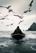 Обложка книги "Воден дявол. Полицейский детектив"