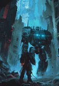Обложка книги "Трансформеры : Тень Квинтессона"