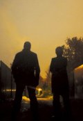 Обложка книги "Всего лишь история пирата"
