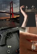 Обложка книги "Стамбул: Кровь и Слезы"