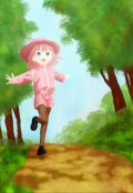 Обложка книги "Посылка Гению"