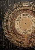 Обложка книги "Размышление о размышлении"