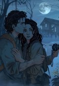 Обложка книги "Шёпоты Ивового ручья"