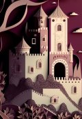 Обложка книги "Ливень в Графстве Регенплатц"