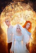 Обложка книги "Хранители: В поисках легенды"