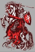 Обложка книги "Всадник на гербе "Погоня" Беларуси как Белый Всадник"