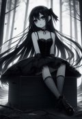 Обложка книги "Коробка ужасов"