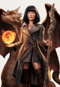 Обложка книги "Офелия и дракон"