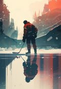 Обложка книги "Сон связавший двоих"