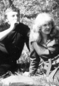 Обложка книги "Богиня по имени Любовь"