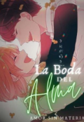 Обложка книги "Свадьба души [Ёцуба x Футаро]"