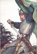 Обложка книги "Три подвига Марьи Моревны"