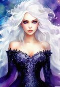 Обложка книги "Хвост для королевы"