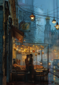 Обложка книги "Кухня"