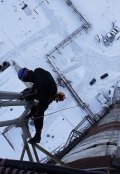 Обложка книги "Первое апреля!"