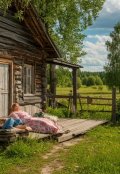 Обложка книги "Июнь, июль, отлынь, август"