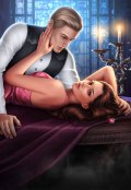Обложка книги "Бал вампиров"