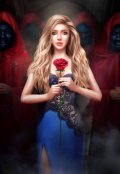 Обложка книги "Бал вампиров, книга 2 "