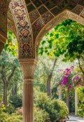 Обложка книги ""О мужьях, наложниках и приключениях""