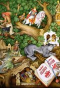 Обложка книги "Сказки Пушкина"