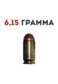 Обложка книги "Часть 1. 6,15 грамма"