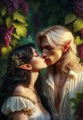 Обложка книги "Хозяйка сада, тайный поцелуй "