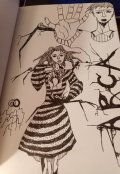 Обложка книги "Арка"