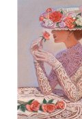 Обложка книги "Шлейф с ароматом корицы"
