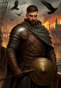 Обложка книги "Предательские воды"