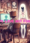 Обложка книги "404: Love Not Found "