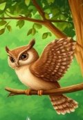 Обложка книги "Почему совёнок не хотел слушаться"