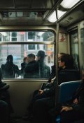 Обложка книги "Следующая остановка "Тёмные уголки души"."
