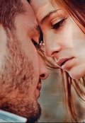 Обложка книги "Ты и Я "