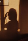 Обложка книги "Разные женщины похожи на одну"