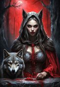 Обложка книги "Высосали сердце"