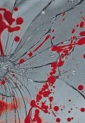 Обложка книги "Кровавый путь"