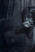 Обложка книги "Девочку подменили?"