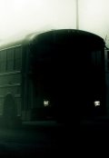 Обложка книги "Автобус"