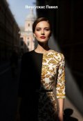 Обложка книги "Шелковые узы"