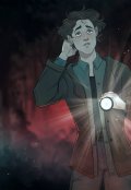 Обложка книги "Черное пятно"
