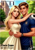 Обложка книги "Своя игра "