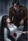 Обложка книги "Гоп Стоп"